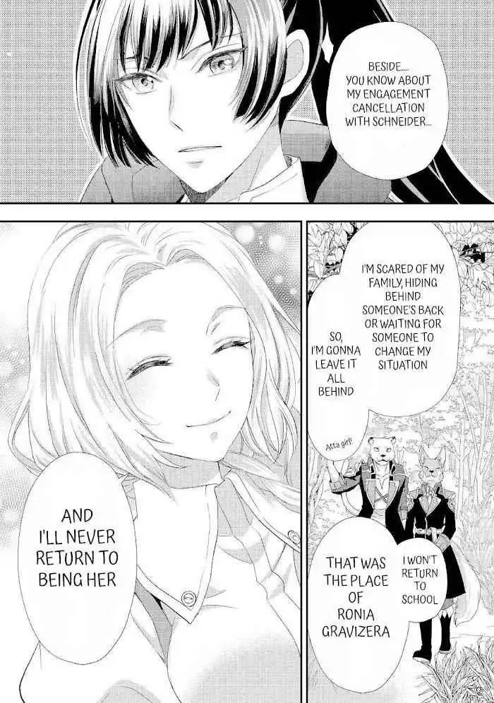 Milady Just Wants to Relax Chapter 24.2 20